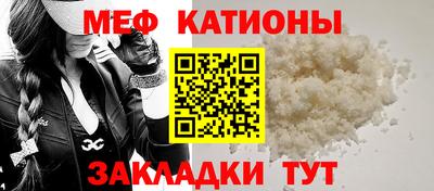 герыч Тулун