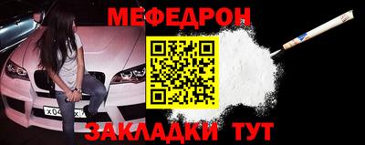 герыч Тулун