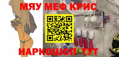 герыч Тулун
