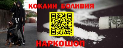 бошки Туймазы