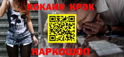 бошки Туймазы
