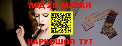 бошки Туймазы
