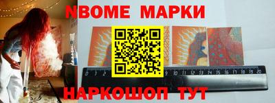 бошки Туймазы