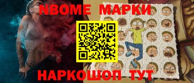 герыч Тулун