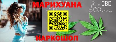 герыч Тулун