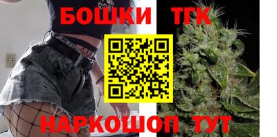 герыч Тулун