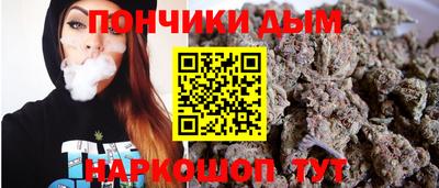 герыч Тулун