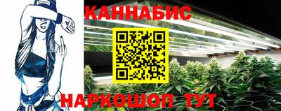 герыч Тулун