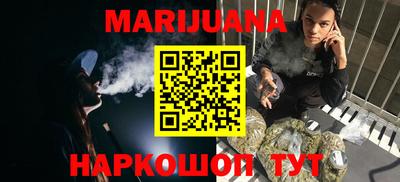 прущий лед Тула