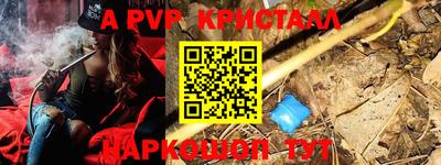 бошки Туймазы
