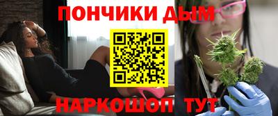 бошки Туймазы