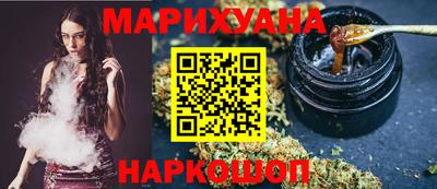 бошки Туймазы