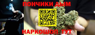 прущий лед Тула
