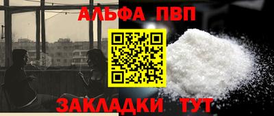 бошки Туймазы