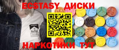 герыч Тулун