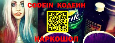 бошки Туймазы