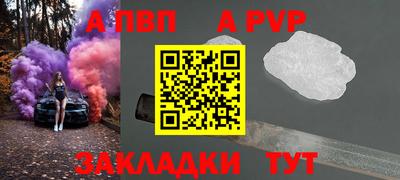 бошки Туймазы
