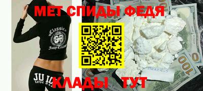 бошки Туймазы