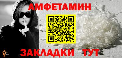 герыч Тулун