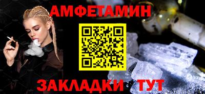 герыч Тулун