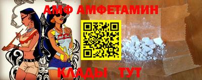 бошки Туймазы