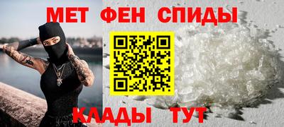 бошки Туймазы