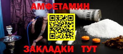 герыч Тулун