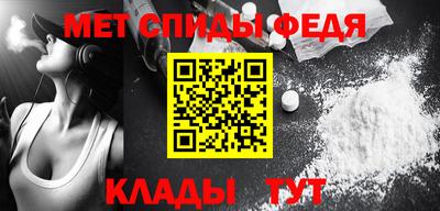 герыч Тулун