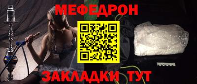 герыч Тулун