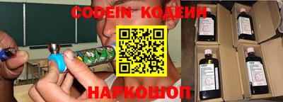 прущий лед Тула