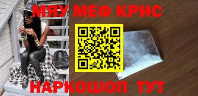 герыч Тулун
